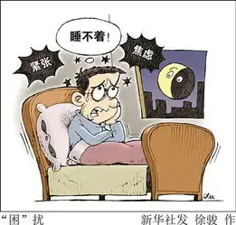  宁波日报社数字报刊平台
