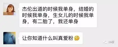  你以为情人节送礼是道送分题送不对就是送命题哈哈哈单身狗请带好表情包,抱紧自己