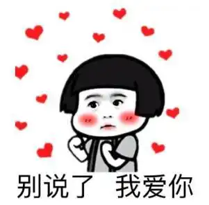  马克龙当选总统,我关心的是他的老师是怎么撩到他