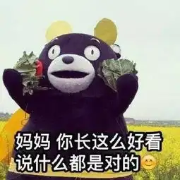  这8位妈妈,被她们的孩子弄哭了...