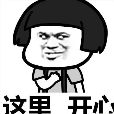  爆笑故事爸妈看见我从坟里爬出来,吓得躲在房间大气都不敢喘
