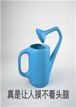  治不了等死吧告辞扁鹊三连表情包好玩吗治不了等死吧告辞扁鹊三连表情包怎么玩用户评论