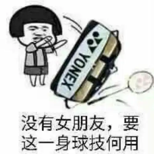  小媒帮你推羽你相聚,艺起狂欢