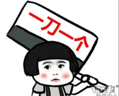  霸道明教领衔聊聊那些天龙八部网游版本更新中的最强门派