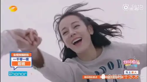  两部新剧定档,迪丽热巴邓伦的一千零一夜熬夜都要追,第二部甜出少女心