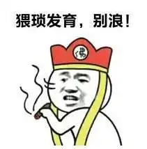  第二银河官方为何回绝dkp,能者多得的背后隐藏多少无奈