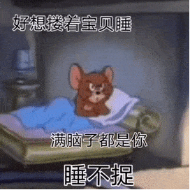  抖音最火表情包合集,每个都很赞