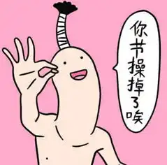  看闹热男子假扮警察骗钱你这是用生命在演戏