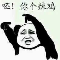  对辟谣进行辟谣狂犬病潜伏期不会超过一年被狗咬伤到底如何处理