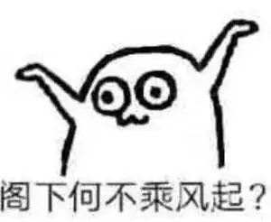  内部图外泄,莆田一中新校区竟然要盖成这样