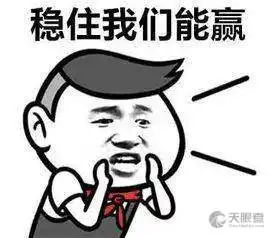  深圳市第三人民医院