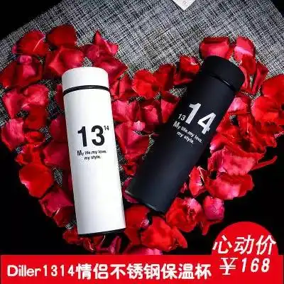  好吃好用好玩低至11.8元包邮