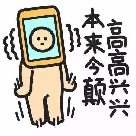  女朋友嫌我穷跟我分手,一年后她后悔了