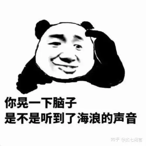  大学里学生会存在的意义是什么