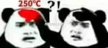 黑发女孩表情包过分