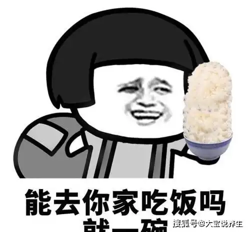  开心一笑天冷了,在家吃火锅是个不错的选择