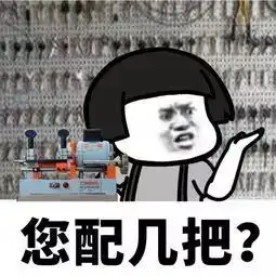  其实异国恋也没那么苦,无非就是头上种种草,被劈腿,听着叫床声赶due而已女友