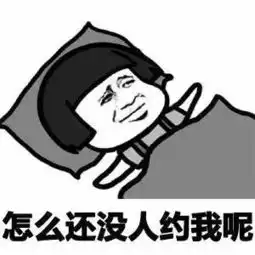  老司机女闺蜜间都是这么摸来摸去的吗