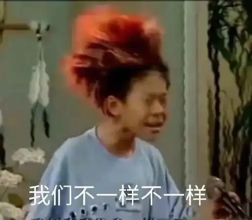  有点意思丨这些大神喝醉酒什么都能干出来,雷得我腿毛都劈叉了