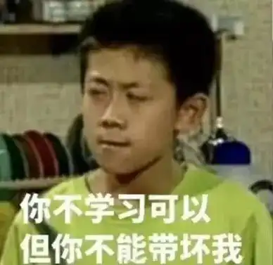 橙交表情包什么意思小马