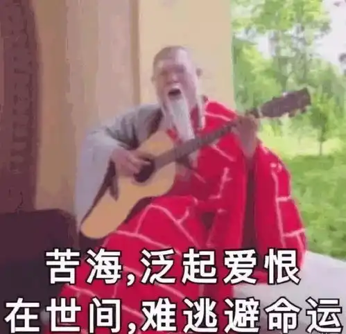  扒一扒生活中出彩的爱情翻车事件,单身狗请坐前排