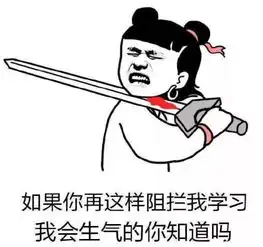  四六级考试即将来临,areyouready