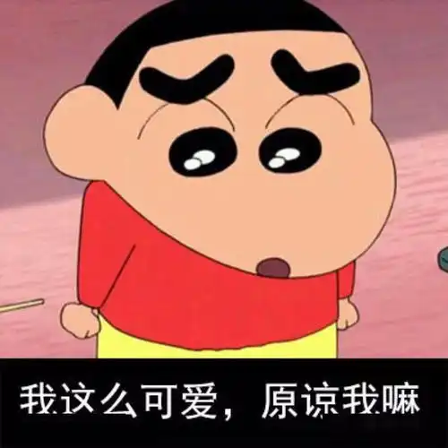  有了老二,老大越来越不可爱...