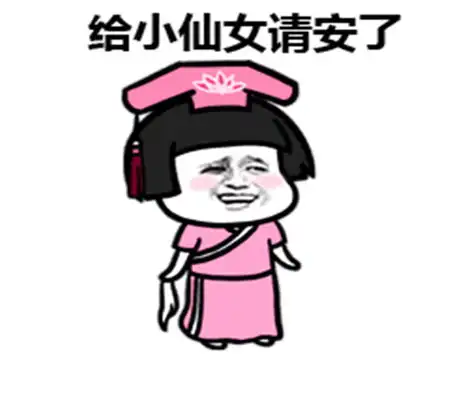  幽默笑话我哥生日,嫂子亲自下厨,做了几个菜