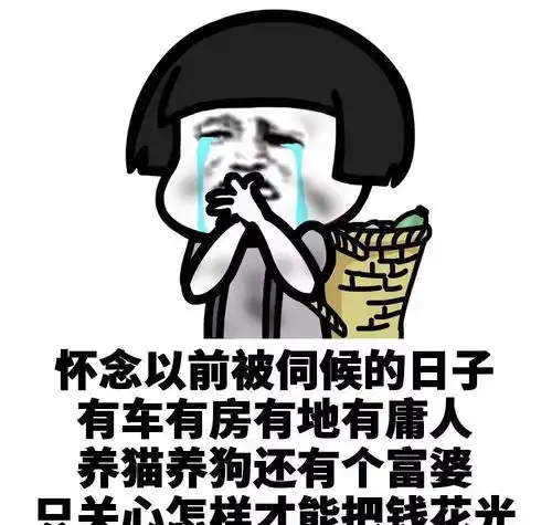  笑到抽筋的笑话单位新来个特漂亮的妹子,干了几天听说不干了