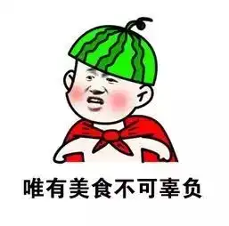  女子正在吃火锅,突然被警察抓了临走前请求再吃一口