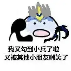 拨打110表情包钟馗
