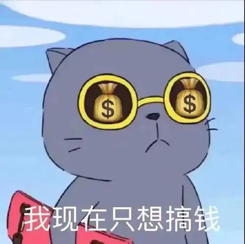  一组爆可爱的表情包委屈,你刚刚好凶