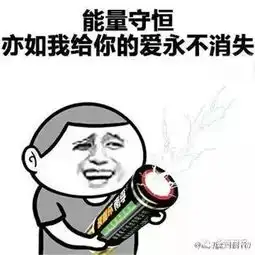  好污一群男子集体裸泳,遇人拍照大喊