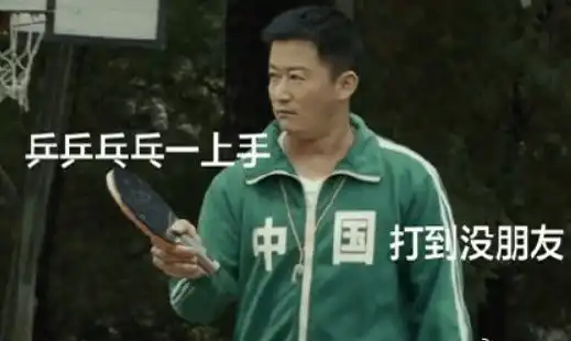  吴京奥运会最忙的人,表情包成奥运会限定,谢楠评论区有京喜
