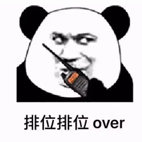  魔都又现网红美食打卡新地标不仅好吃还能转运目测马上要火