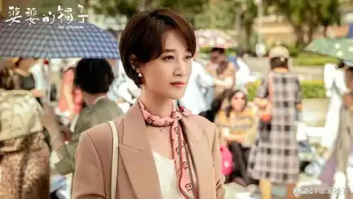  比樊胜美惨,比苏明玉拎不清,蓝盈莹新剧被吸血,追上头了