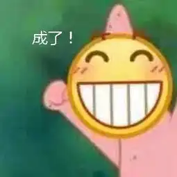  我命令你看看优秀女性都在想什么,真的很酷