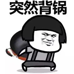  长沙小骄傲张艺兴坐飞机欠2.6万被起诉,真实原因是