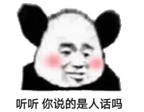  严敏为什么退出极限挑战