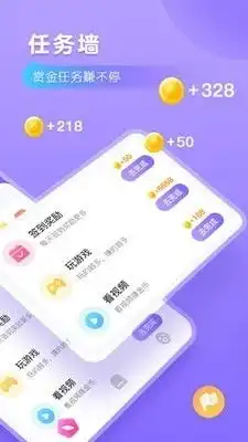  语弹输入法app下载语弹输入法v1.3安卓下载91手游网