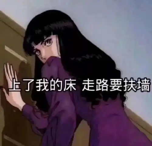 隐秘的角落表情包视频渣