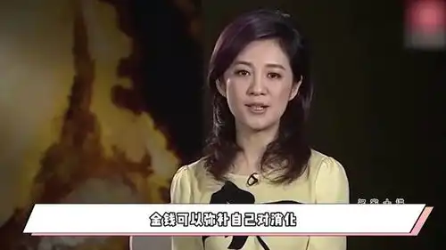  丁健突然向妻子摊牌我爱上了许戈辉,给你一个亿带俩孩子走吧