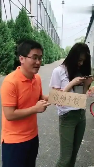 结婚祝福动态表情包愿你