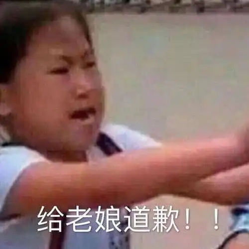  aespawendy聊天水楼江湖骗子with宁宁头像进来接受表白
