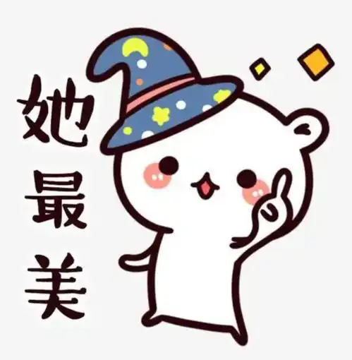  小布说天气梦想还是要有的,万一能帮助我写文案呢