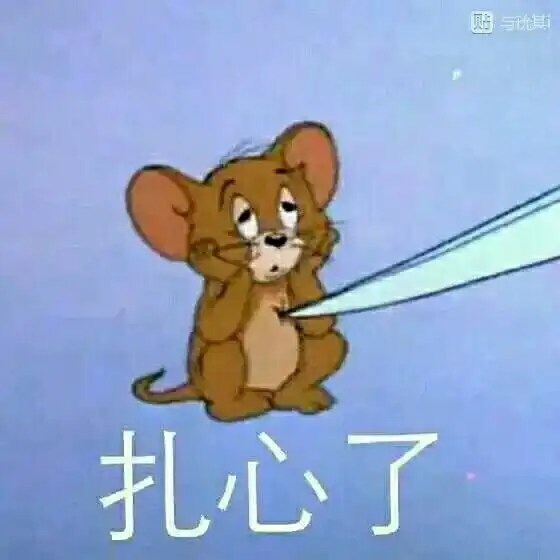  在学弟学妹面前,我是真老年人,只有我不知道面对面建群咋用