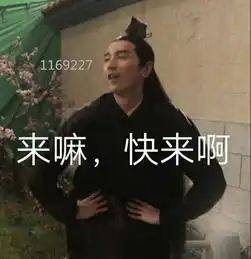  男的都喜欢,女的都想要这样的翡翠胸器