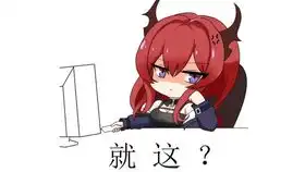  mn8速刷镀层高练度打法