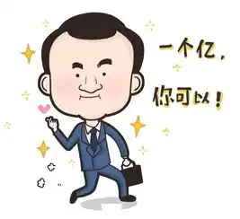  春节斗图不会输你竟然打我这些文物表情包突然火了