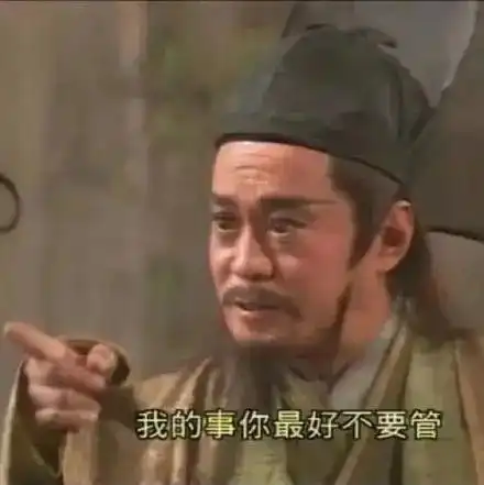  明明是这届年轻人更能吃苦